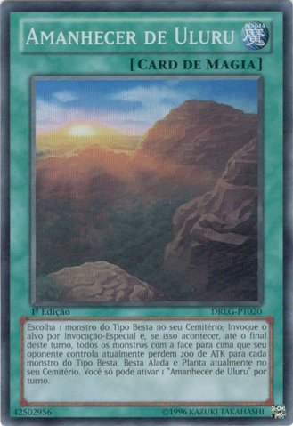 File:AyersRockSunrise-DRLG-PT-SR-1E.png