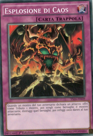 File:ChaosBurst-YS16-IT-C-1E.png