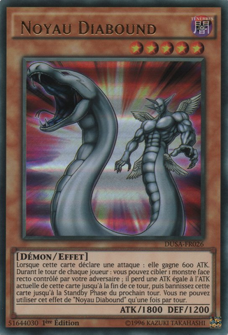 File:DiaboundKernel-DUSA-FR-UR-1E.png