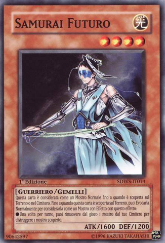 File:FutureSamurai-SDWS-IT-C-1E.png