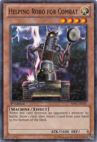 File:HelpingRoboforCombat-BP01-EN-SFR-1E.png