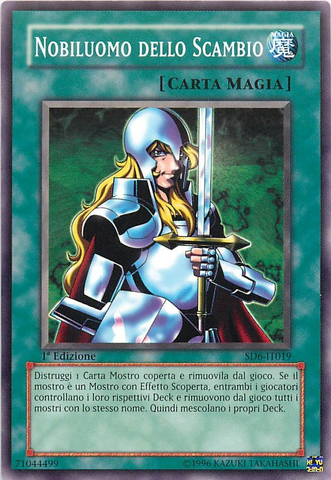 File:NoblemanofCrossout-SD6-IT-C-1E.png