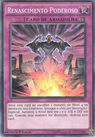 File:PowerfulRebirth-CROS-PT-SR-1E.png