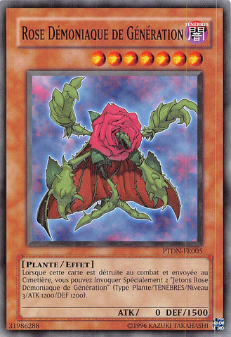 File:RegeneratingRose-PTDN-FR-C-UE.png