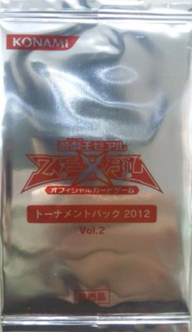 File:TP22-BoosterJP.png