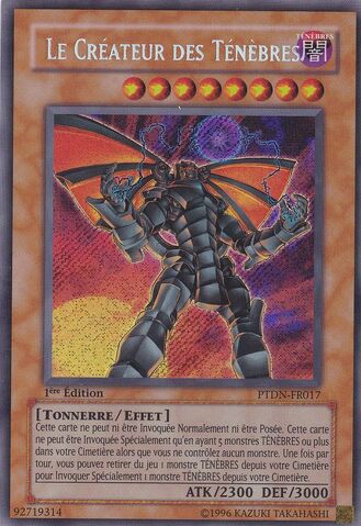 File:TheDarkCreator-PTDN-FR-ScR-1E.jpg