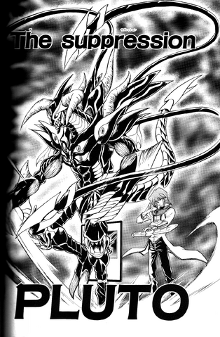 File:TheSuppressionPluto-JP-Manga-GX-NC.png
