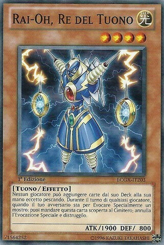 File:ThunderKingRaiOh-LCGX-IT-C-1E.jpg