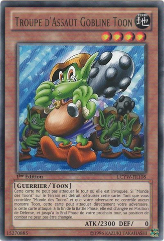 File:ToonGoblinAttackForce-LCYW-FR-R-1E.png