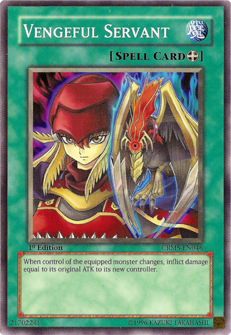 File:VengefulServant-CRMS-EN-C-1E.png
