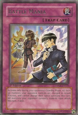 File:BattleMania-DP08-EN-R-1E.jpg