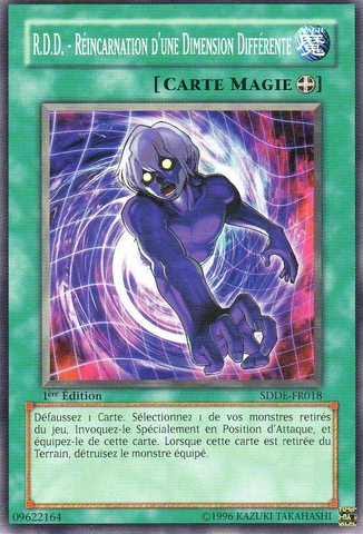 File:DDRDifferentDimensionReincarnation-SDDE-FR-C-1E.png