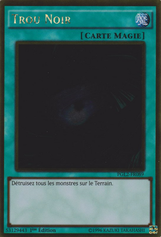 File:DarkHole-PGL2-FR-GUR-1E.png