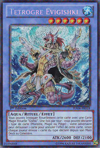 File:EvigishkiTetrogre-HA06-FR-ScR-1E.png