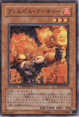 File:FlamvellArcher-DT02-JP-DNPR-DT.jpg