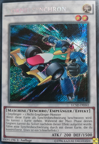 File:FormulaSynchron-LC5D-DE-ScR-1E.png