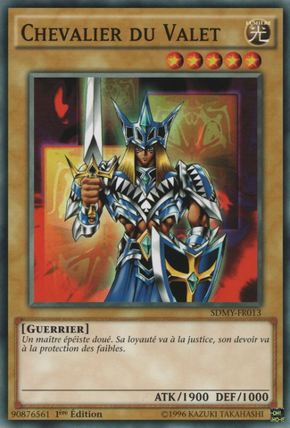 File:JacksKnight-SDMY-FR-C-1E.png