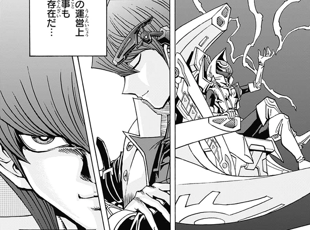 File:Kaiba admires Plana's strength.png