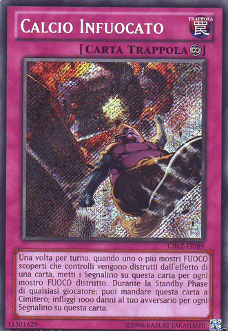 File:Kickfire-CBLZ-IT-ScR-UE.png
