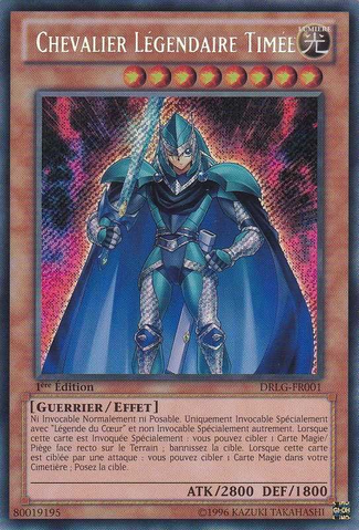 File:LegendaryKnightTimaeus-DRLG-FR-ScR-1E.png