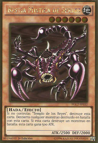 File:MysticalBeastofSerket-PGL2-SP-GUR-1E.png