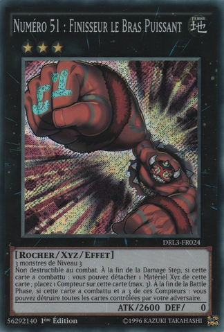 File:Number51FinishertheStrongArm-DRL3-FR-ScR-1E.png