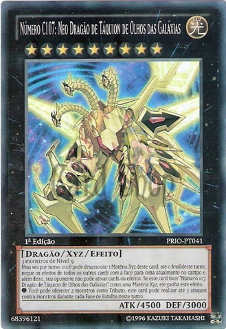 File:NumberC107NeoGalaxyEyesTachyonDragon-PRIO-PT-SR-1E.png