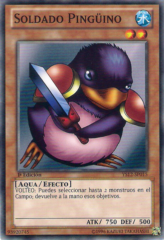 File:PenguinSoldier-YS12-SP-C-1E.png