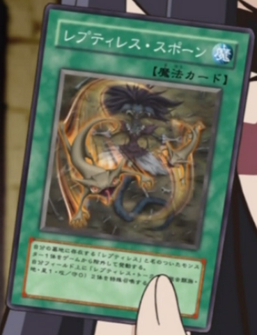File:ReptilianneSpawn-JP-Anime-5D.png