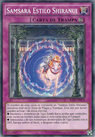 File:ShiranuiStyleSamsara-RATE-SP-C-UE.png
