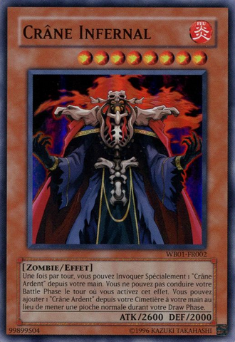 File:SkullFlame-WB01-FR-SR-UE.png
