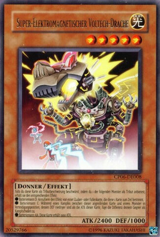 File:SuperElectromagneticVoltechDragon-CP06-DE-R-UE.jpg