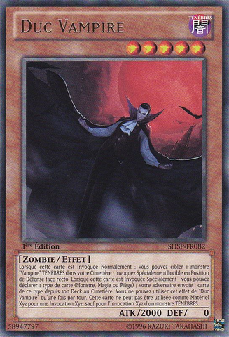 File:VampireDuke-SHSP-FR-R-1E.png
