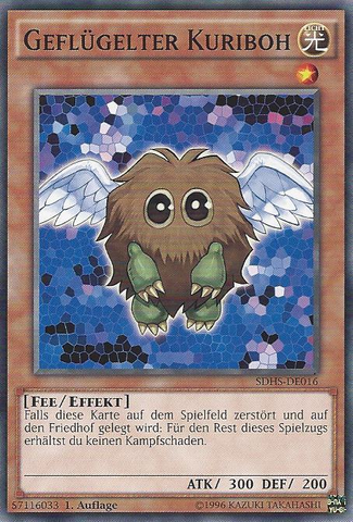 File:WingedKuriboh-SDHS-DE-C-1E.png