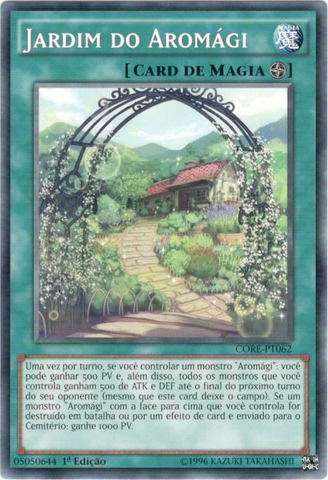 File:AromaGarden-CORE-PT-C-1E.png