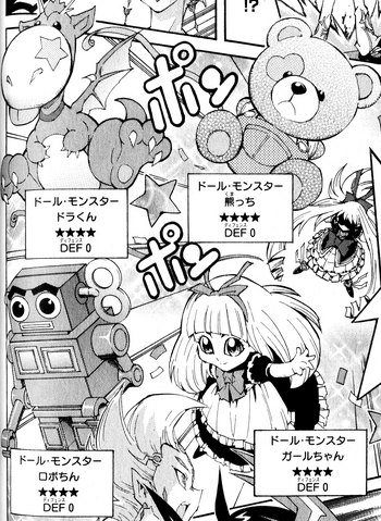 File:Doll Monsters.png