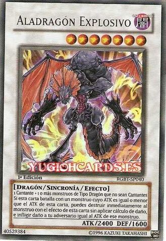 File:ExploderDragonwing-RGBT-SP-UR-1E.jpg
