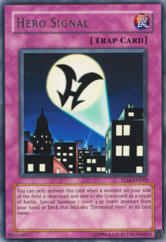 File:HeroSignal-TLM-EN-R-UE.png