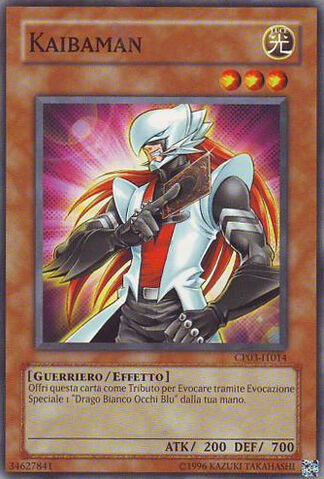 File:Kaibaman-CP03-IT-C-UE.jpg