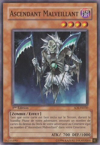 File:MaliceAscendant-SOI-FR-C-1E.jpg