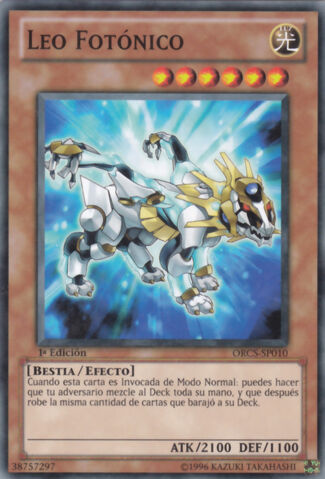 File:PhotonLeo-ORCS-SP-C-1E.jpg