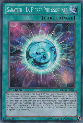 File:SabatielThePhilosophersStone-DRLG-FR-SR-1E.png