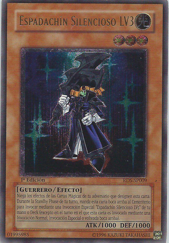 File:SilentSwordsmanLV3-RDS-SP-UtR-1E.png