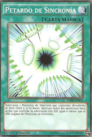 File:SynchroCracker-HSRD-SP-C-1E.png