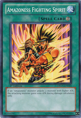 File:AmazonessFightingSpirit-DREV-EN-C-1E.jpg