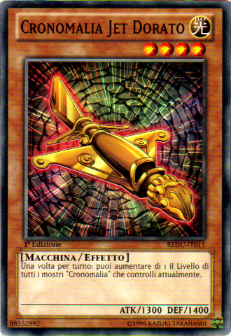 File:ChronomalyGoldenJet-REDU-IT-C-1E.png