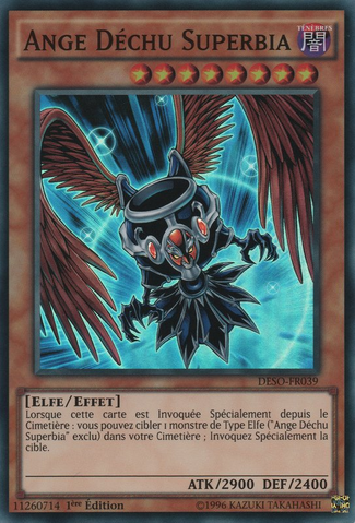 File:DarklordSuperbia-DESO-FR-SR-1E.png