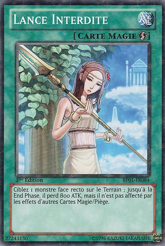 File:ForbiddenLance-BP01-FR-SFR-1E.png