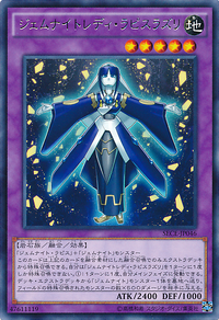 GemKnightLadyLapisLazuli-SECE-JP-R