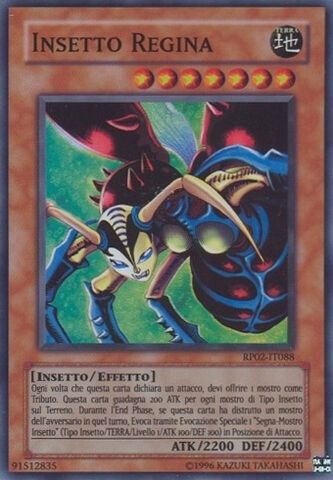 File:InsectQueen-RP02-IT-SR-UE.jpg